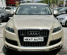 Audi Q7 3.0TDI 239HP 6+ 1, НА ПРУЖИНИ, ТЕГЛИЧ - 19990 лв. - 57529245 2