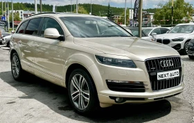 Audi Q7 3.0TDI 239HP 6+ 1, НА ПРУЖИНИ, ТЕГЛИЧ - 19990 лв. - 57529245 3
