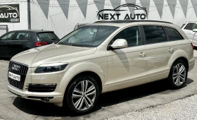 Audi Q7 3.0TDI 239HP 6+ 1, НА ПРУЖИНИ, ТЕГЛИЧ