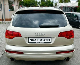 Audi Q7 3.0TDI 239HP 6+ 1, НА ПРУЖИНИ, ТЕГЛИЧ - 19990 лв. - 57529245 6