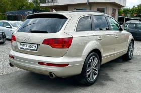 Audi Q7 3.0TDI 239HP 6+ 1, НА ПРУЖИНИ, ТЕГЛИЧ - 19990 лв. - 57529245 5