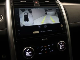 Land Rover Discovery D350 Dynamic SE MY2025 - 70000 € / 136908.10 лв. - 15224492 8