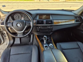 BMW X5 3.0d 6+ 1 - 15900 лв. / 8129.54 € - 71188863 14