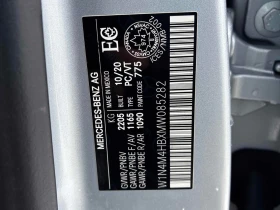 Mercedes-Benz GLB * 250 4 MAT| 360 CAM| PANO| MEMORY| , снимка 10