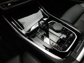 BMW X7 xDrive40i * B58* M-Sport * ����������* ���� �� �� | Mobile.bg � ����� ������ 12