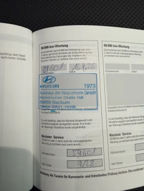 Hyundai Kona * PRIME* 65.4KW* ГАРАНЦИЯ | Auto.bg — изображение 8
