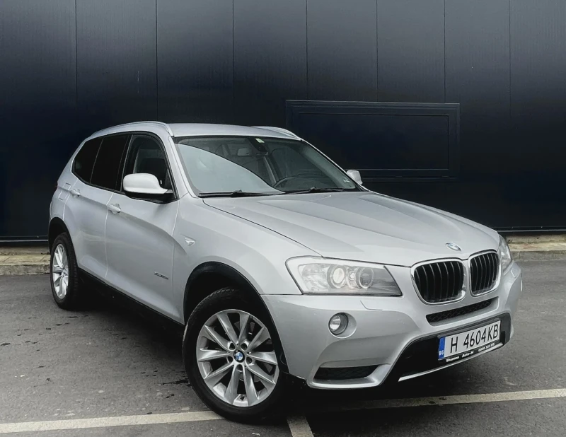 BMW X3 2.0d X Drive, снимка 2 - Автомобили и джипове - 48747894