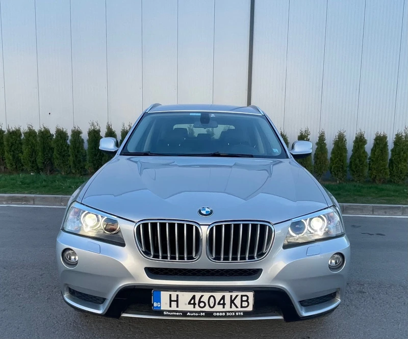 BMW X3 2.0d X Drive, снимка 2 - Автомобили и джипове - 47252366