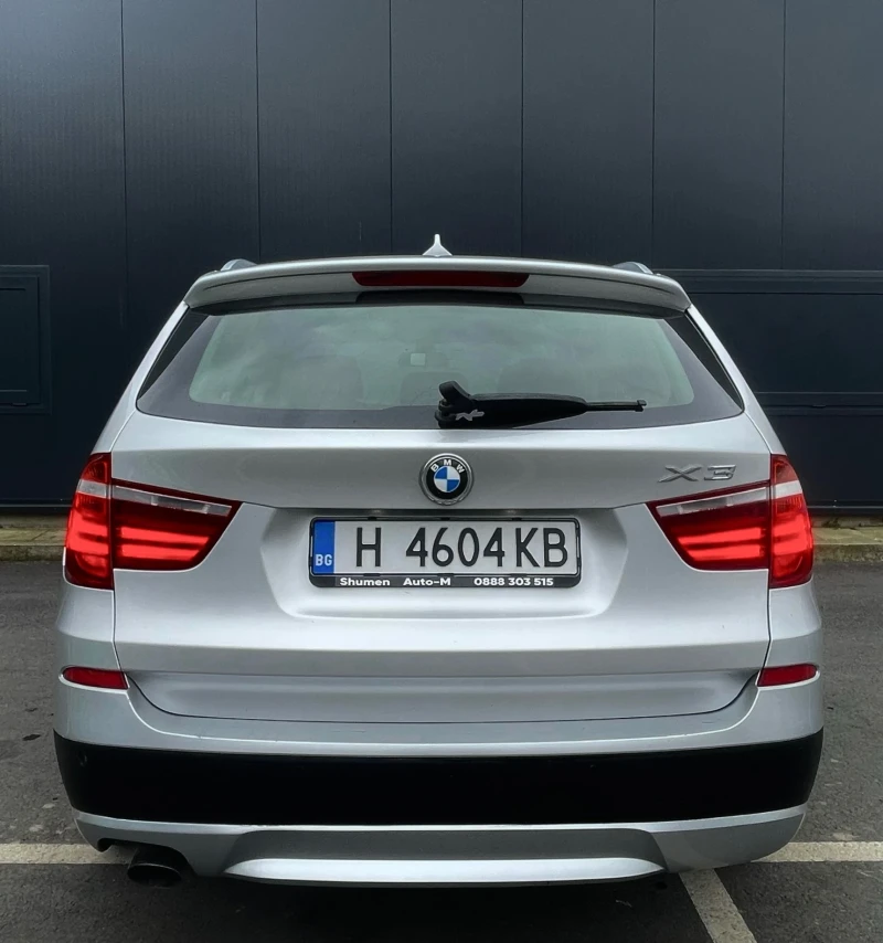 BMW X3 2.0d X Drive, снимка 4 - Автомобили и джипове - 48747894