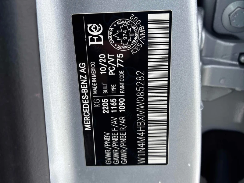 Mercedes-Benz GLB * 250 4 MAT| 360 CAM| PANO| MEMORY| , снимка 10 - Автомобили и джипове - 53360478