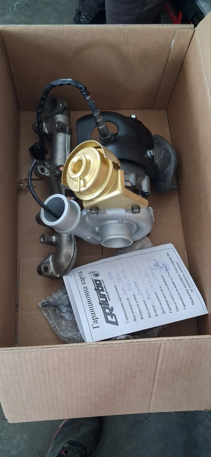 Hyundai Santa fe, снимка 9 - Автомобили и джипове - 54143017