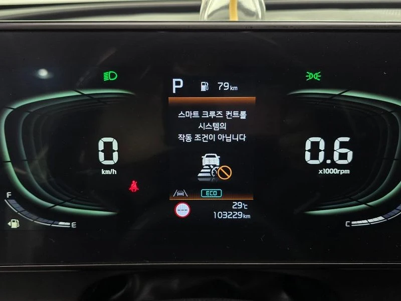 Kia Sportage LPG 2.0 2WD| 150к.с.| ВКЛ.ТЕХНОТЕСТ, снимка 8 - Автомобили и джипове - 55610710