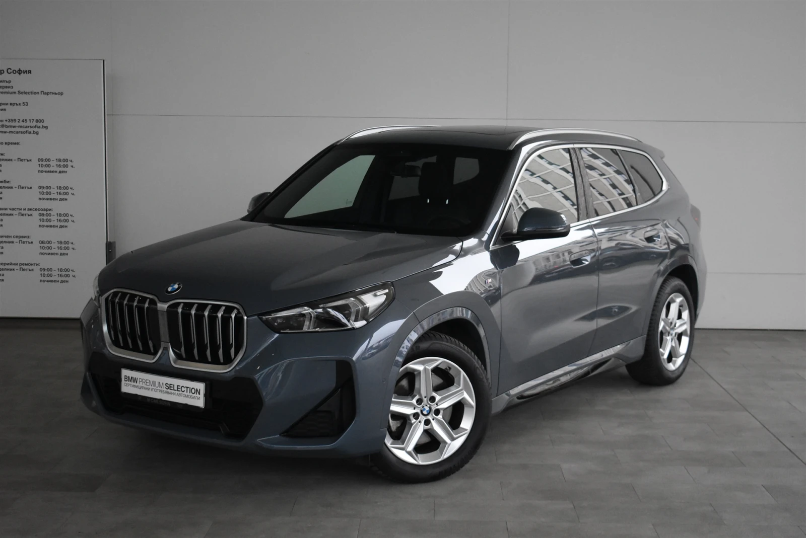 BMW X1 XDRIVE23D - [1] 