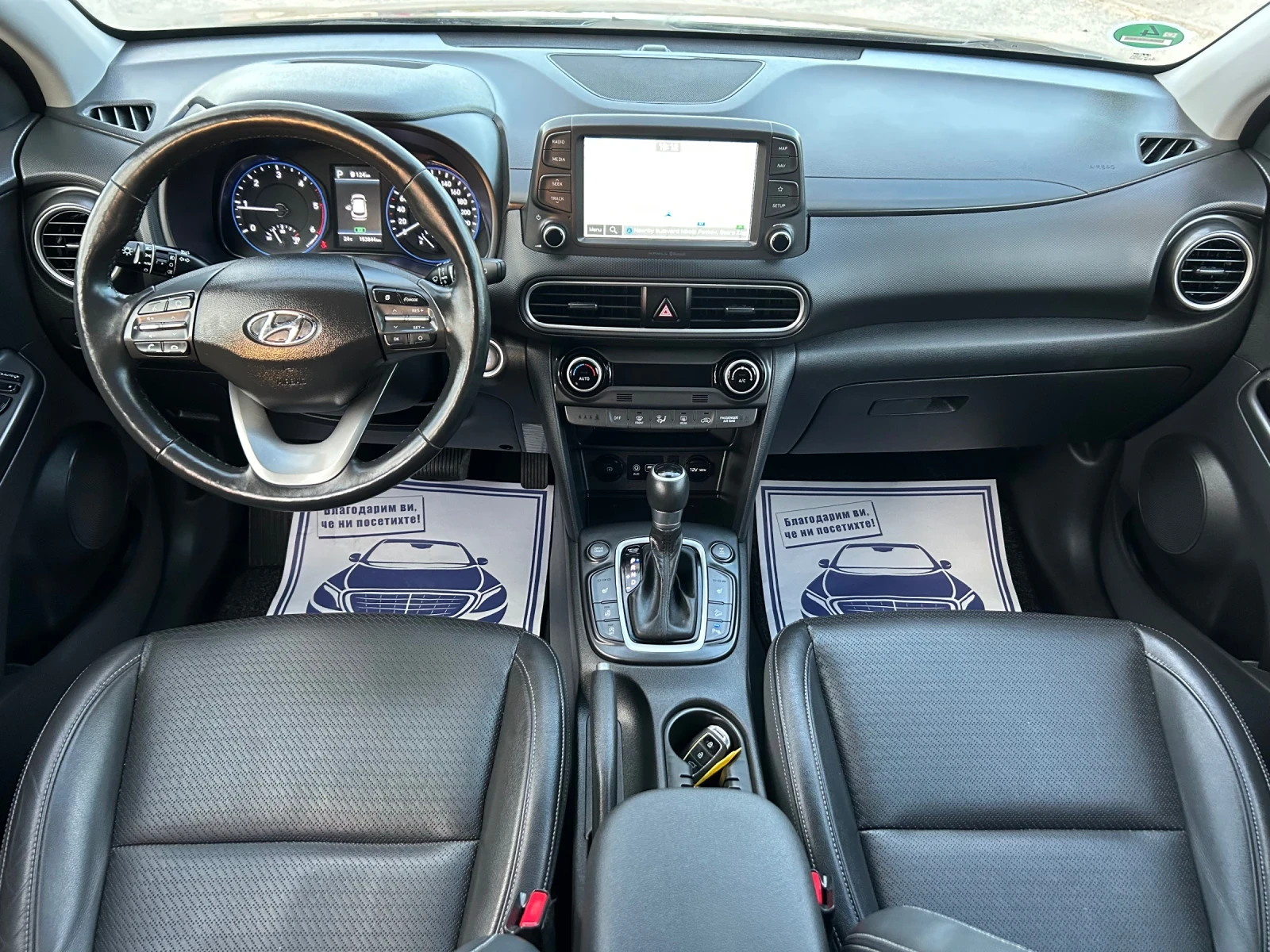 Hyundai Kona PREMIUM / 4X4 / ЗАДНА КАМЕРА / НАВИ / ЕВРО6F  - изображение 10