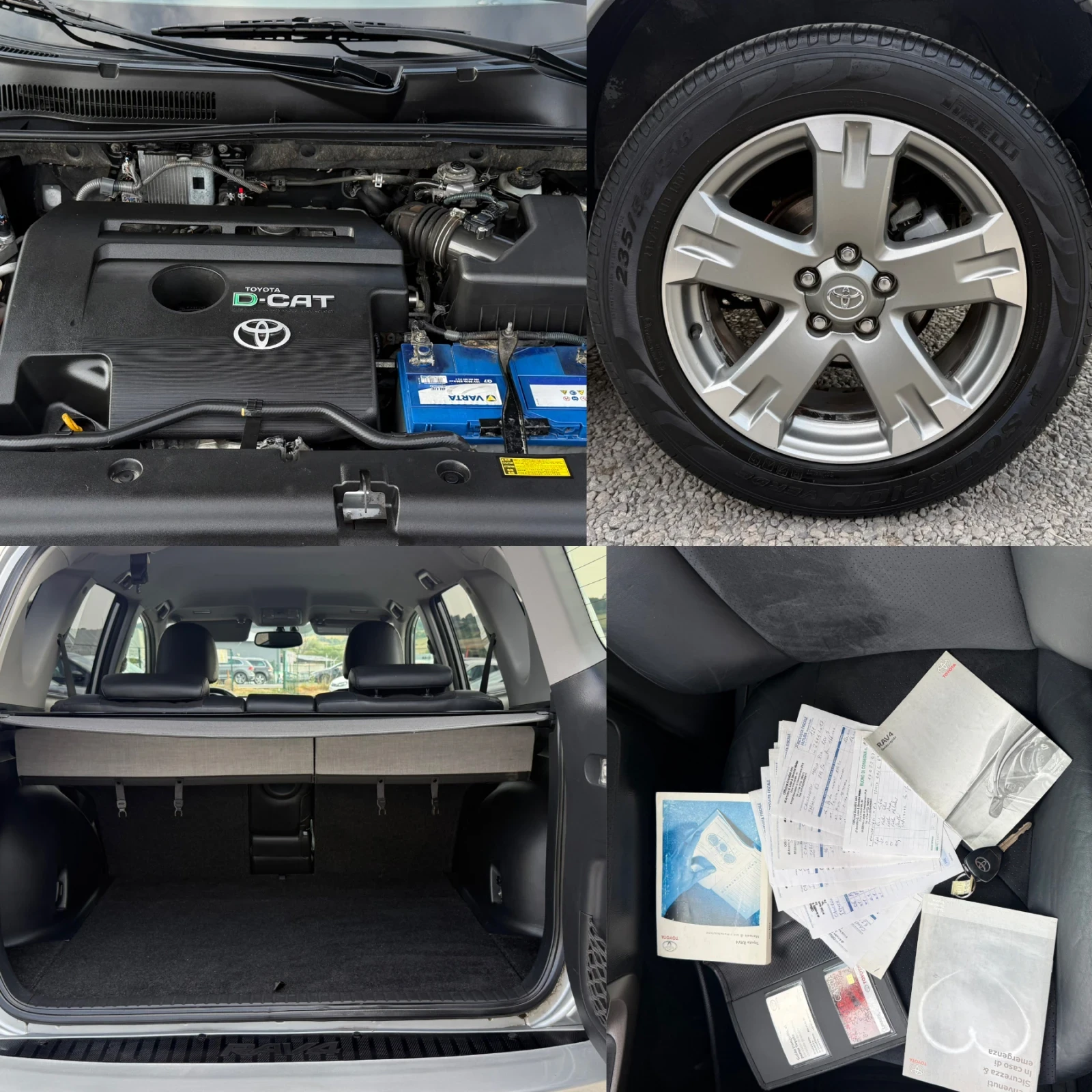 Toyota Rav4 2.2D-CAT* 150кс* Автомат* 4х4* Алкантара* Подгрев*, снимка 17 - Автомобили и джипове - 55711884