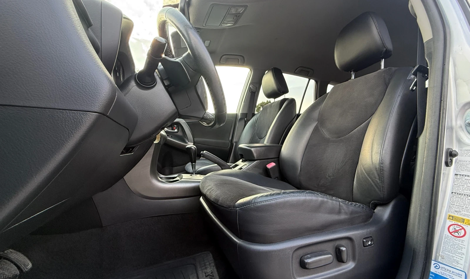 Toyota Rav4 2.2D-CAT* 150кс* Автомат* 4х4* Алкантара* Подгрев*, снимка 9 - Автомобили и джипове - 55711884