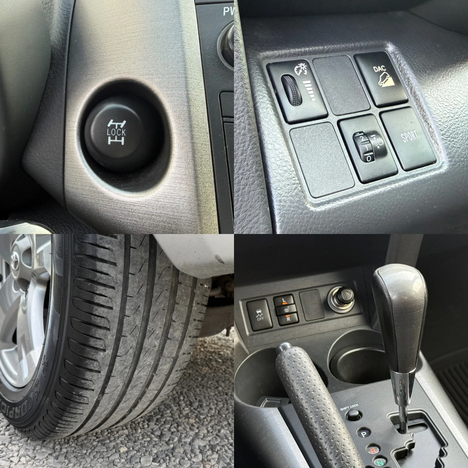 Toyota Rav4 2.2D-CAT* 150кс* Автомат* 4х4* Алкантара* Подгрев*, снимка 16 - Автомобили и джипове - 55711884