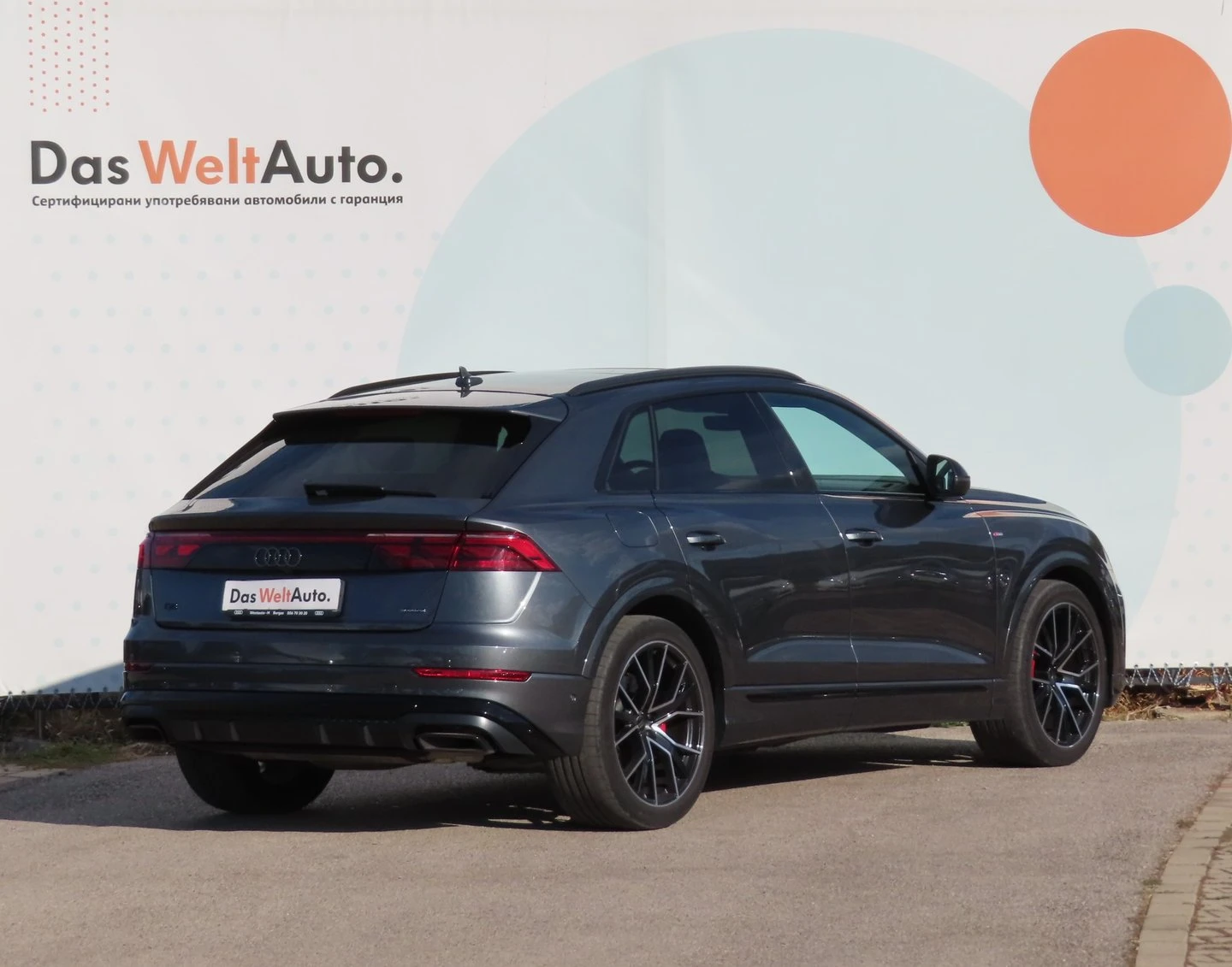 Audi Q8 | Mobile.bg � ����������� 3