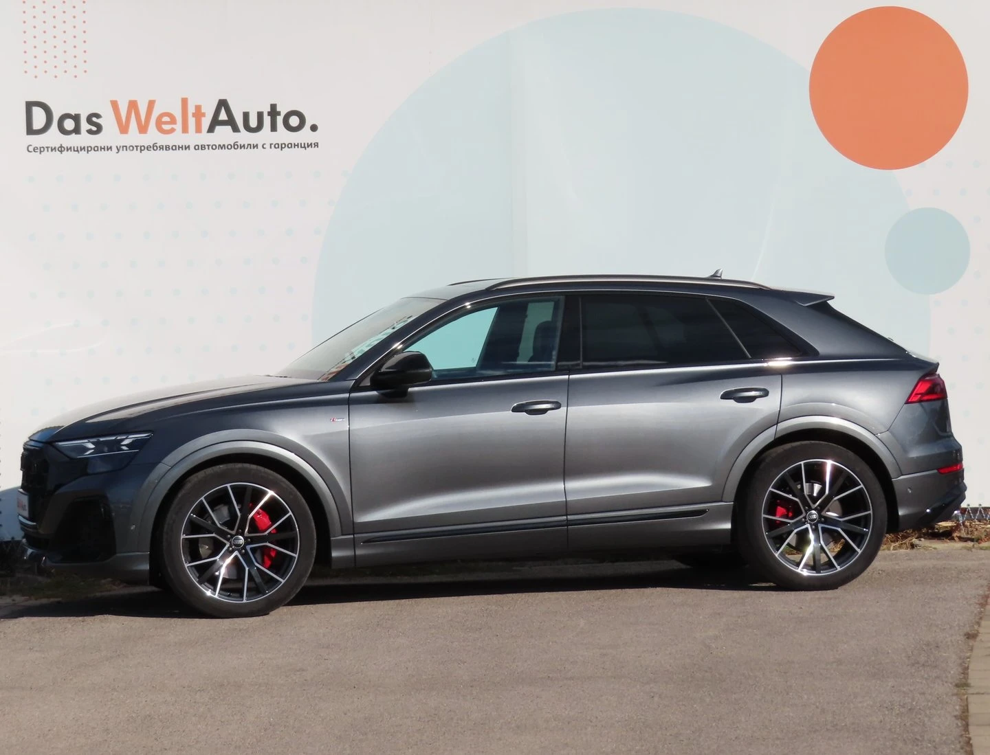Audi Q8 | Mobile.bg � ����������� 2