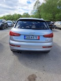 Audi Q3 2.0TFSI - [6] 
