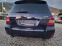 Обява за продажба на Mercedes-Benz GLK 350 CDI 4MATIC ТОП ~17 800 лв. - изображение 9