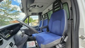 Обява за продажба на Iveco Daily 35C15 3.0D 6SP CH-МЕБЕЛОВОЗ-СЕРВИЗНА ИСТ.-ЛИЗИНГ ~25 990 лв. - изображение 7
