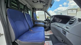 Обява за продажба на Iveco Daily 35C15 3.0D 6SP CH-МЕБЕЛОВОЗ-СЕРВИЗНА ИСТ.-ЛИЗИНГ ~25 990 лв. - изображение 11