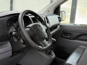 Opel Vivaro | Mobile.bg � ����� ������ 10