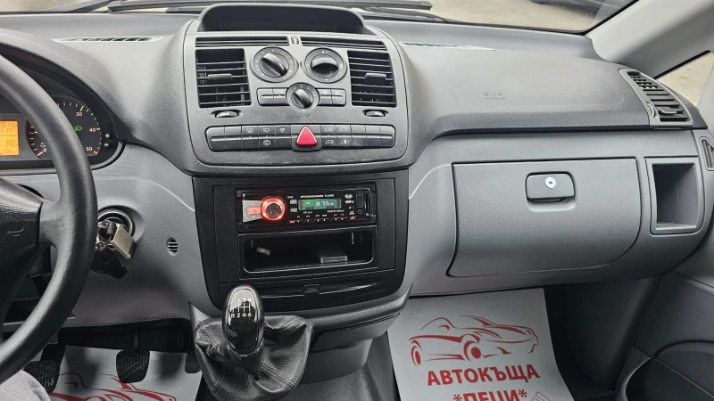Mercedes-Benz Vito 111 MAXI 2.2CDi 6SP 9МЕСТА-ТОП СЪСТ-ИСТОРИЯ-ЛИЗИНГ, снимка 10 - Бусове и автобуси - 52399403