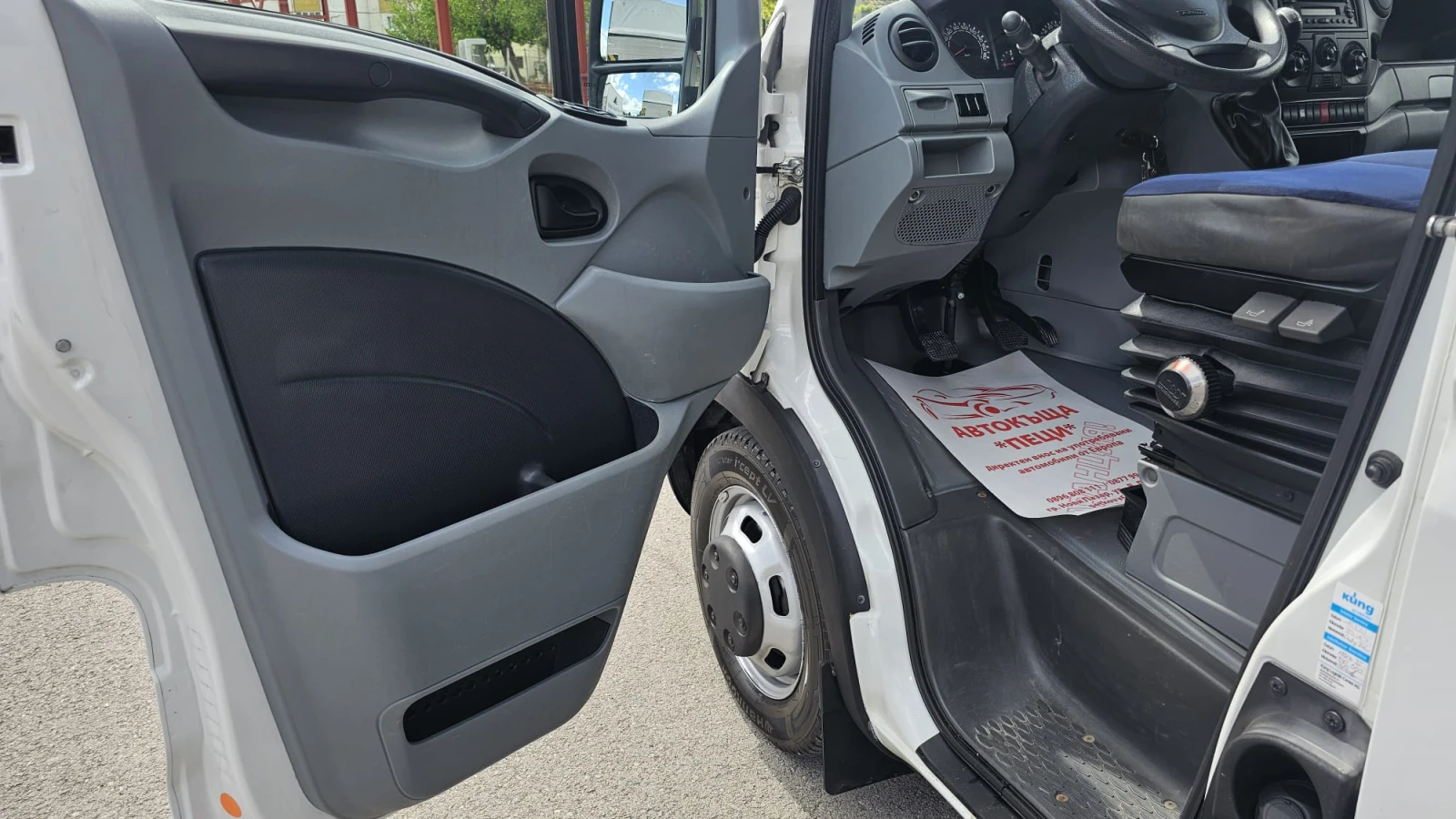 Iveco Daily 35C15 3.0D 6SP CH-МЕБЕЛОВОЗ-СЕРВИЗНА ИСТ.-ЛИЗИНГ - изображение 7
