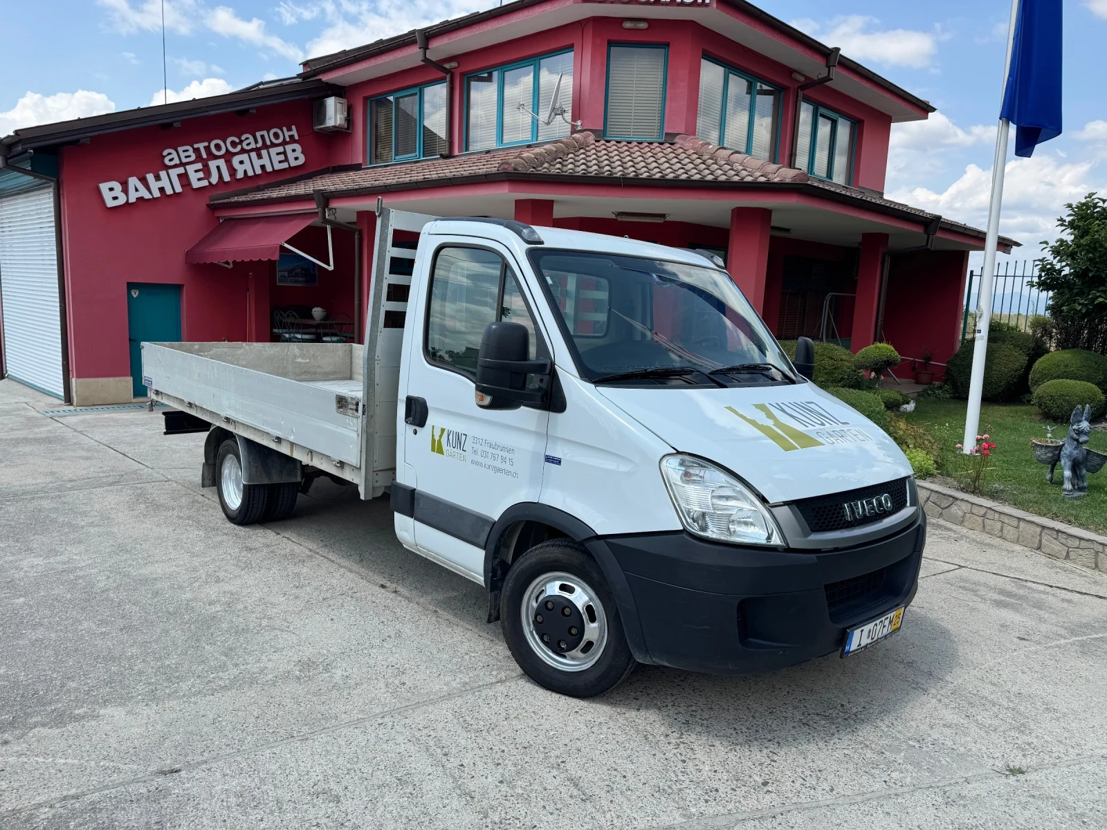 Iveco Daily 3.0HPI* 35C17* 4.10   | Mobile.bg   12