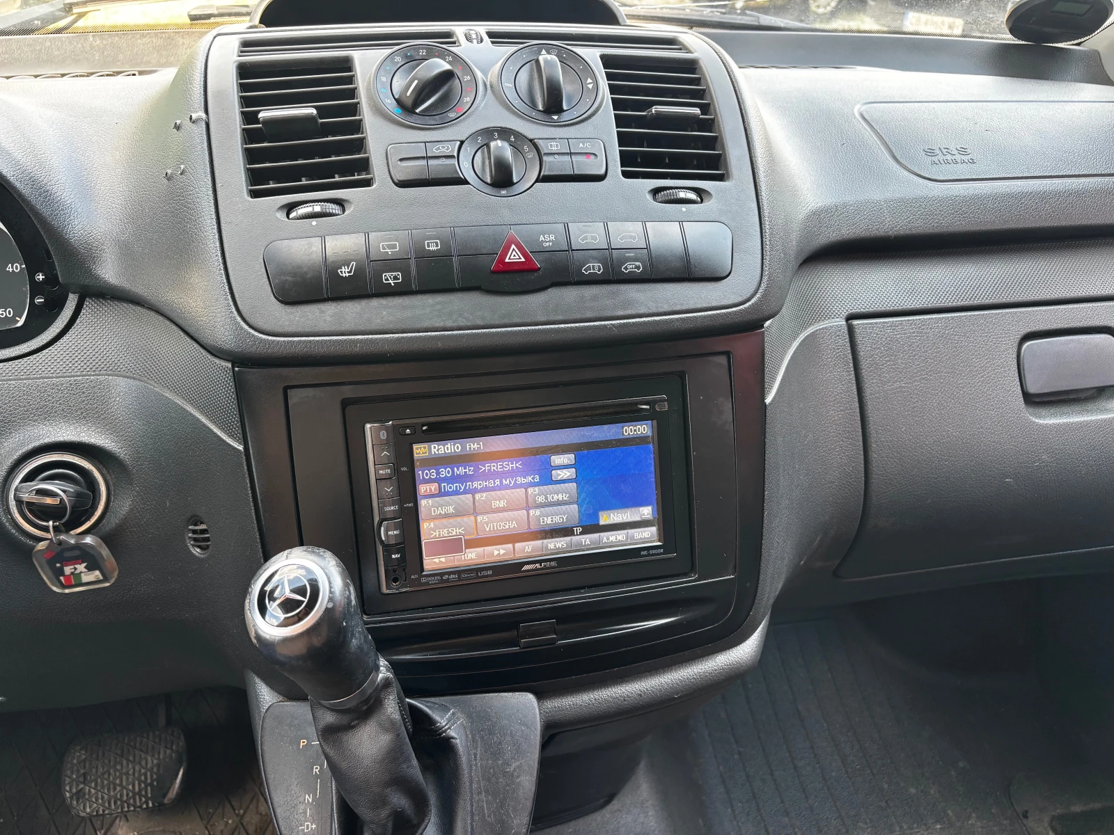 Mercedes-Benz Vito V6 КЛИМА 2 СТРАНИЧНИ ВРАТИ, снимка 11 - Бусове и автобуси - 55352957