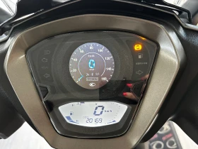 Kymco Agility 300i ABS/LED/Noodoe, снимка 2