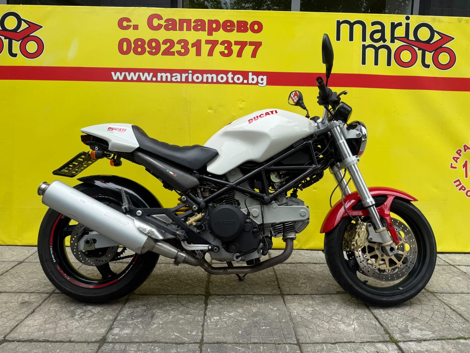 Ducati Monster 636