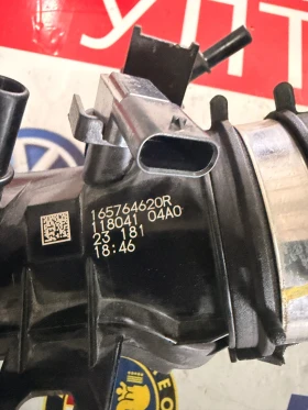165764620R Всмукателна тръба Renault NISSAN DACIA 1.3Tce 165764620R , снимка 2