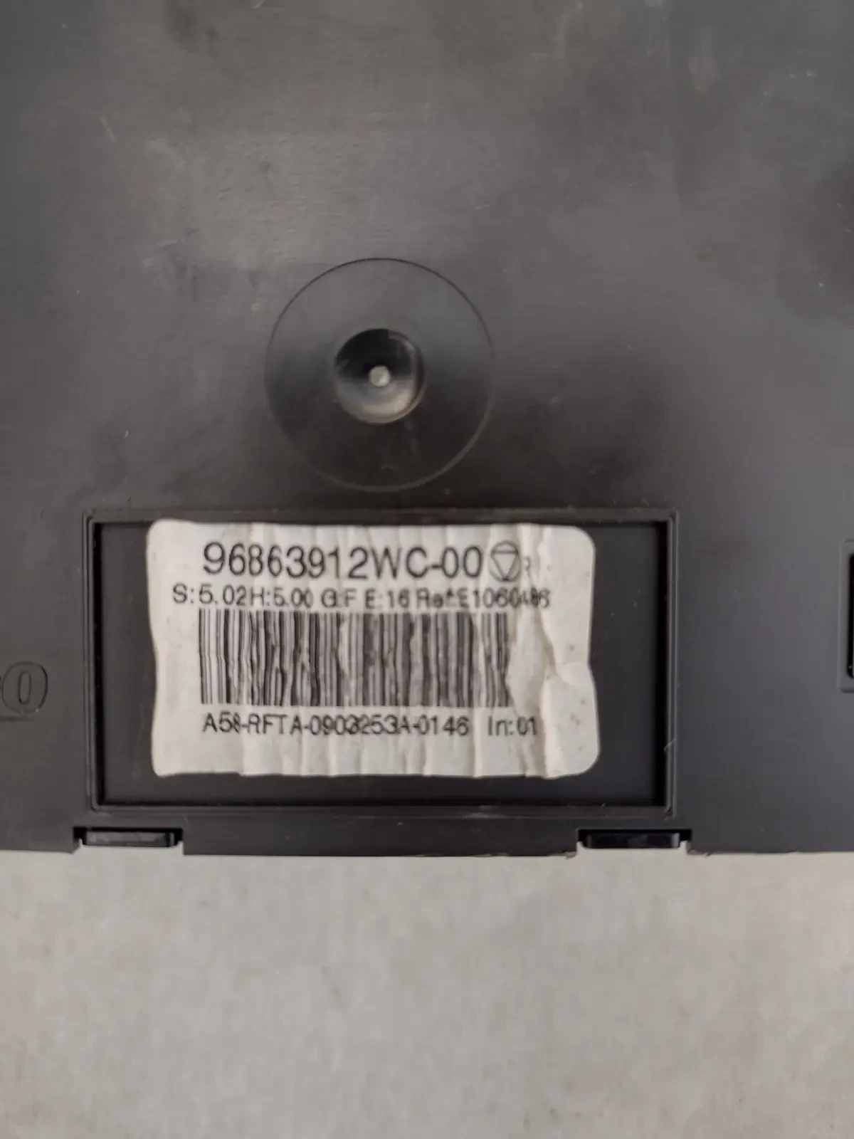 96863912WC    Citroen C3 Picasso  96863912WC-00 | Mobile.bg   3