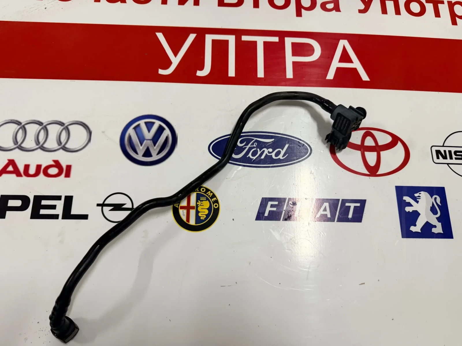 68053595AA      JEEP CHEROKEE KL  0265005325 | Mobile.bg   1