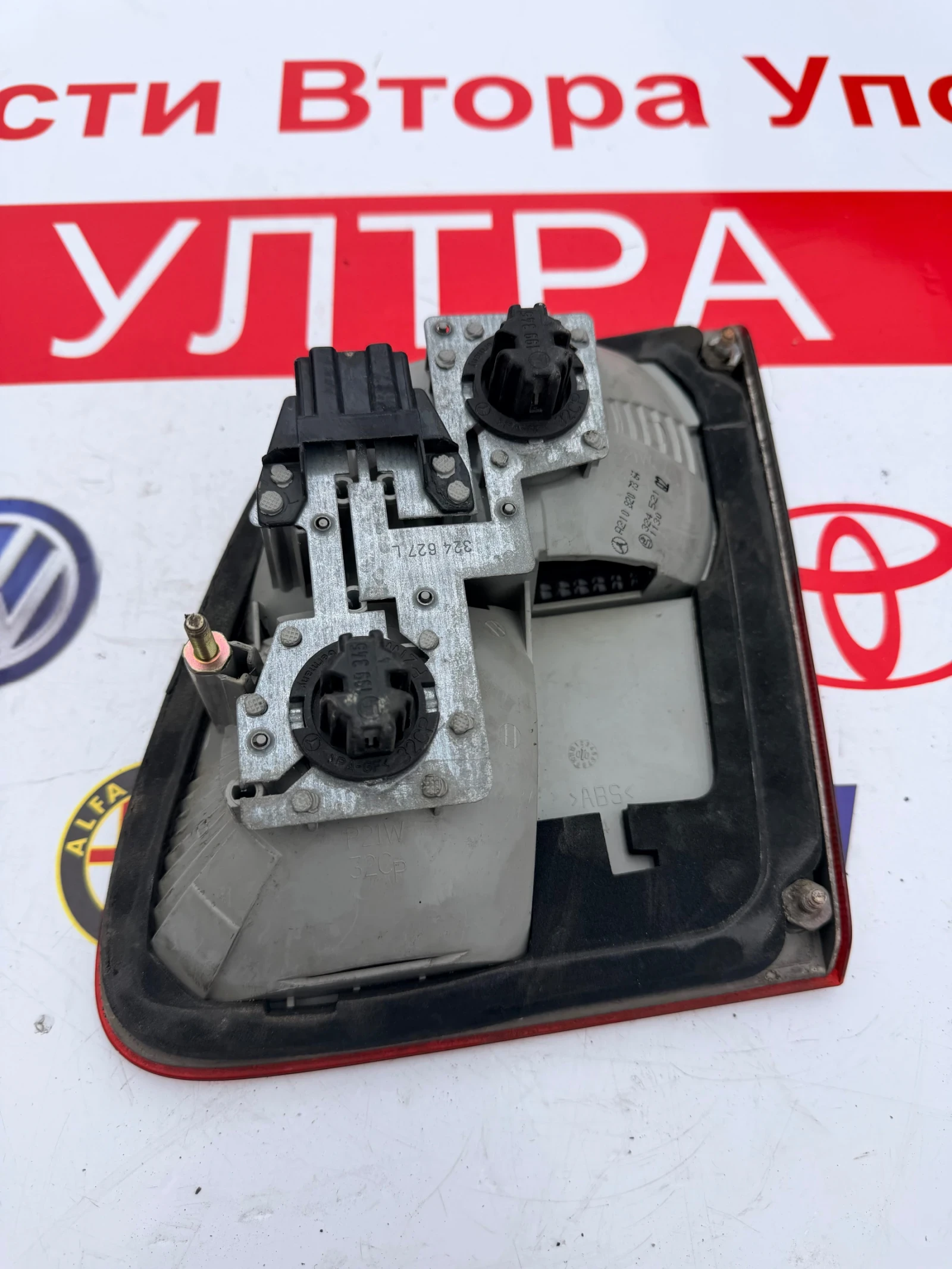 A2108207364 ��� �������� ���� MERCEDES BENZ E CLASS W210 �����  | Mobile.bg � ����������� 2