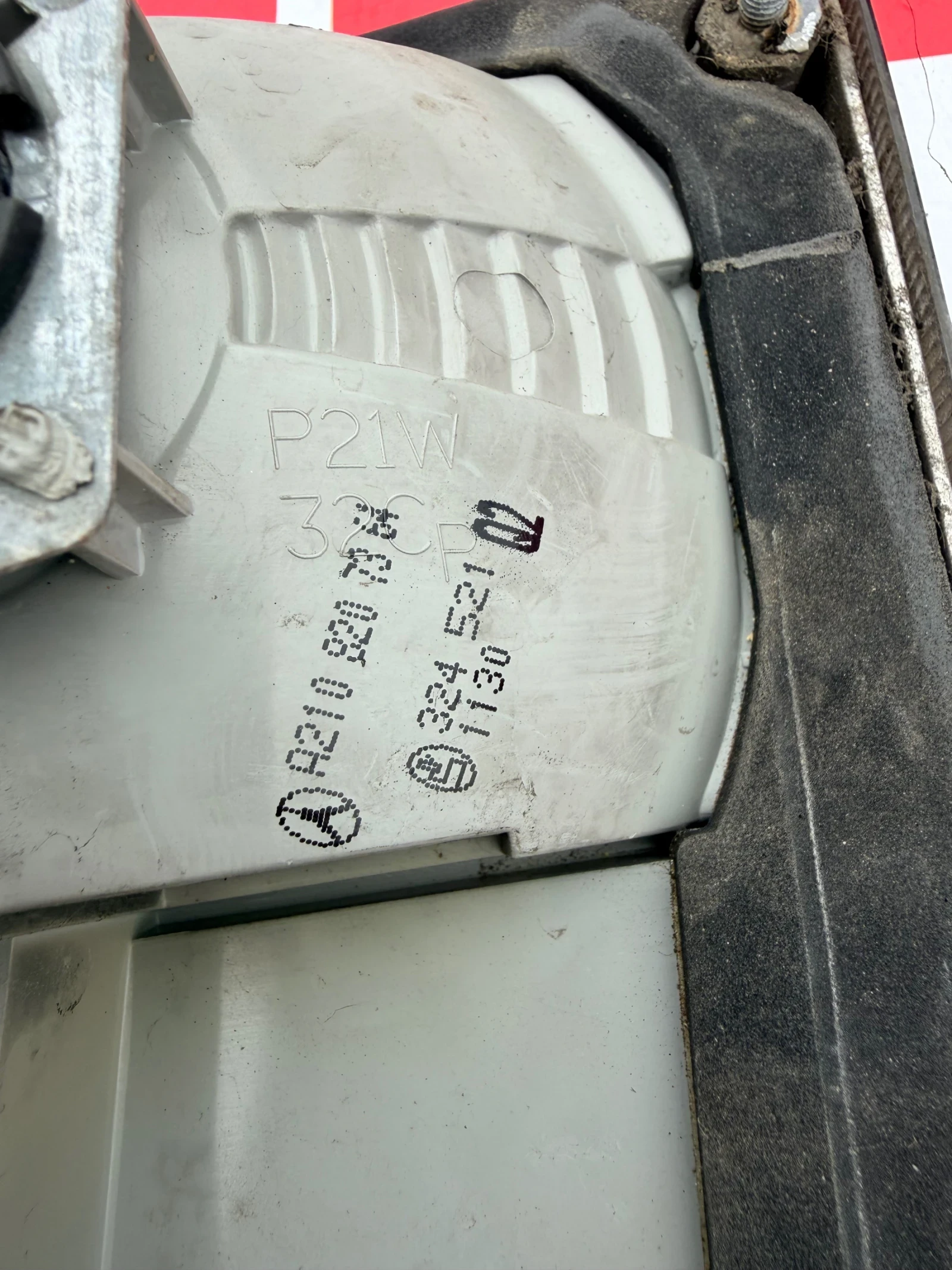 A2108207364 ��� �������� ���� MERCEDES BENZ E CLASS W210 �����  | Mobile.bg � ����������� 3