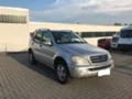 Горивна система за Mercedes-Benz ML 270, снимка 1