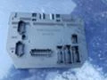 -Rear SAM Module W221 S63 , снимка 2