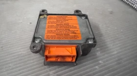     Airbag  /  /  a VW , Audi , Seat ,  Skoda - 6N0909603