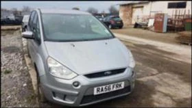 Ford S-Max 2,0. 1.8 TDCI, снимка 1
