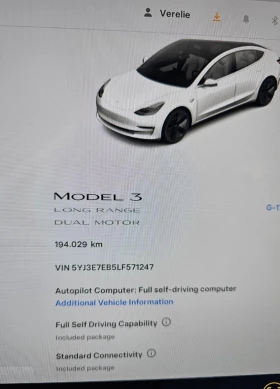 Tesla Model 3  4х4 Европейска Лонг Рейдж, снимка 15