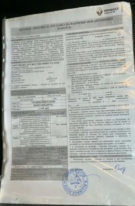 Renault Clio, снимка 3