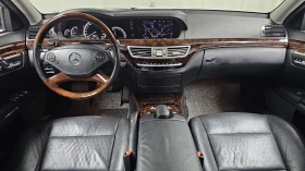 Mercedes-Benz S 500 * LORINSER* FULL+ + + * , снимка 6