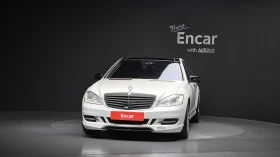 Mercedes-Benz S 500 * LORINSER* FULL+ + + * , снимка 3