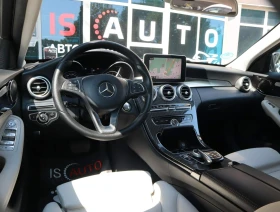 Mercedes-Benz C 250 4Matic/Мъртва точка/Камера/Подгрев/Шибедах, снимка 7