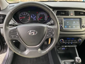 Hyundai I20 1.25 Facelift IntroEdition Full, снимка 10