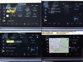 Renault 5 E-Tech 52kWh 14000KM, снимка 15